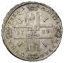 1 rouble 1723 year