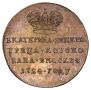 Token Coin 1724 year