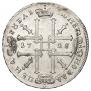 1 rouble 1725 year