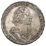 1 rouble 1725 year