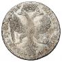 1 rouble 1725 year