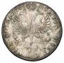 1 rouble 1725 year