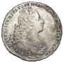 1 рубль 1729 года