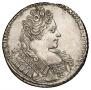 1 rouble 1731 year