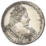 1 rouble 1732 year