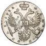 1 rouble 1732 year