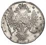 1 рубль 1734 года