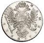 1 рубль 1734 года