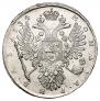 1 рубль 1734 года