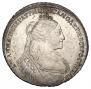 1 rouble 1734 year