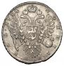 1 rouble 1734 year