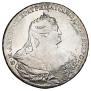 1 rouble 1737 year
