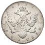 1 rouble 1737 year