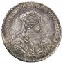 1 rouble 1738 year