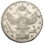 1 rouble 1740 year
