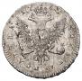 Poltina 1741 year