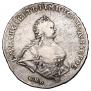 1 rouble 1741 year