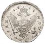 Poltina 1744 year