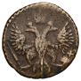 Polushka 1744 year