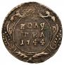 Polushka 1744 year