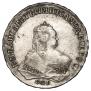 1 rouble 1746 year