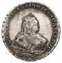 1 rouble 1746 year