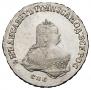 Poltina 1748 year