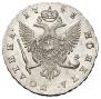 Poltina 1748 year