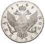1 rouble 1749 year