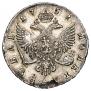 1 rouble 1751 year