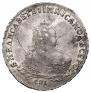 1 rouble 1752 year