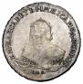 1 rouble 1752 year