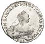 1 rouble 1755 year