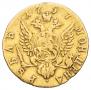 1 rouble 1757 year