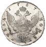 1 рубль 1757 года