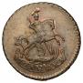 2 копейки 1758 года