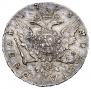 1 rouble 1758 year