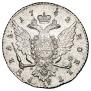 1 rouble 1762 year