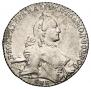 1 rouble 1763 year