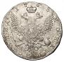 Poltina 1763 year
