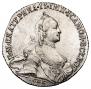 Poltina 1763 year