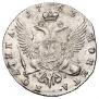 Poltina 1763 year