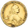 10 roubles 1764 year