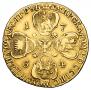 10 roubles 1764 year