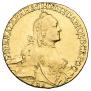 10 roubles 1764 year