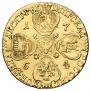 10 roubles 1764 year