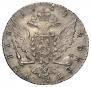1 рубль 1764 года