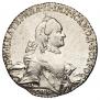 1 rouble 1764 year