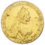 5 roubles 1765 year