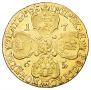 5 roubles 1765 year